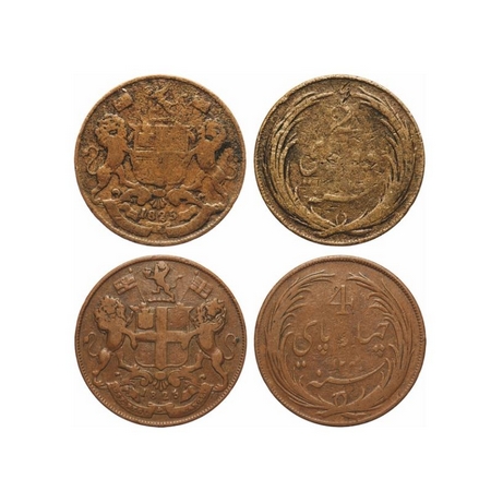Madras Presidency, Copper (2 coins), 2 & 4 Pice, 1825 - 2 pice, (prid 280), 4 pice (prid 2