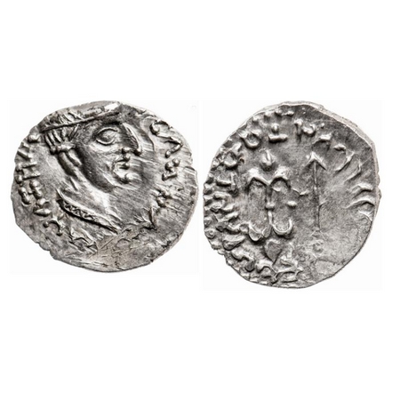 Western Kshatrapas, Kshaharata Family, Nahapana (c. 119-124 AD), Silver Drachma, 2.29g, Ob