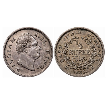 William IV, Silver, 1/4 Rupee, 1835, Calcutta Mint, A/III, Dug out f, Large dug out f, Die