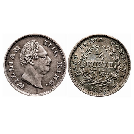 William IV, Silver, 1/4 Rupee, 1835, Calcutta Mint, A/III, 'F' raised, Large and thick siz