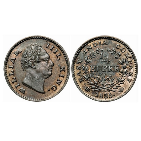 William IV, Silver, 1/4 Rupee, 1835, Calcutta Mint, A/III, 'F' raised, Large and thick siz