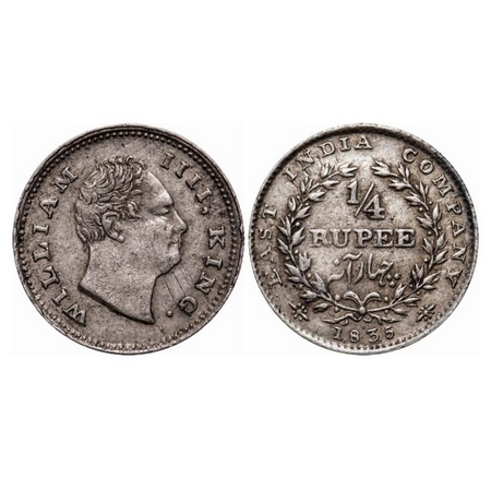 William IV, Silver, 1/4 Rupee, 1835, Bombay Mint, A/I, No initials, Rev aligned, Large and