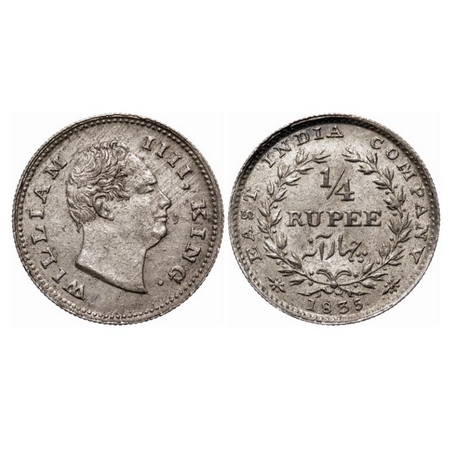William IV, Silver, 1/4 Rupee, 1835, Bombay Mint, A/I, No initials, Rev aligned, Large and