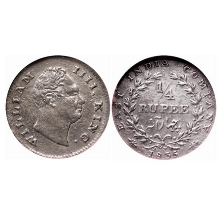 William IV, Silver, 1/4 Rupee, 1835, Bombay Mint, A/I, 20 Berries, No initials, Rev aligne