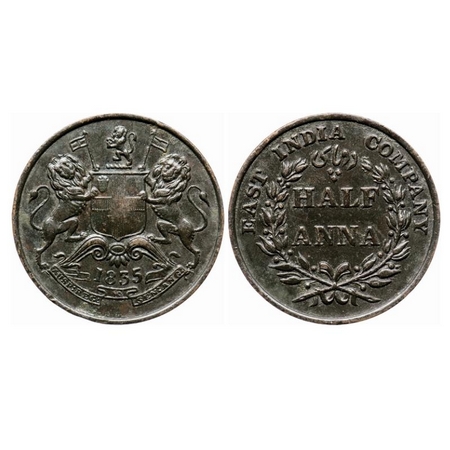 William IV, Copper, Half Anna, 1835, Madras Mint. GK 66. Extremely Fine+. Very Scarce.