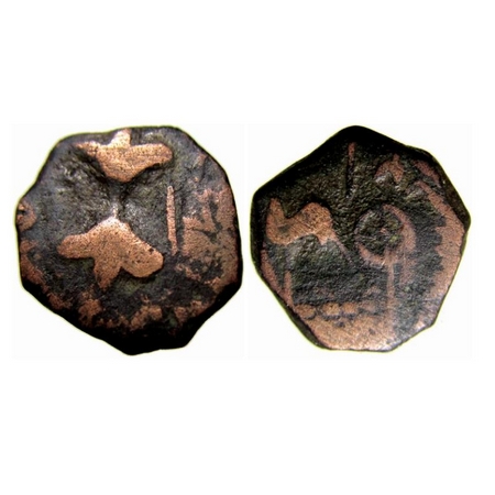 Western Kshatrapas, Kshaharata Family, Bhumaka (c. 1st century AD), Copper fractional Unit