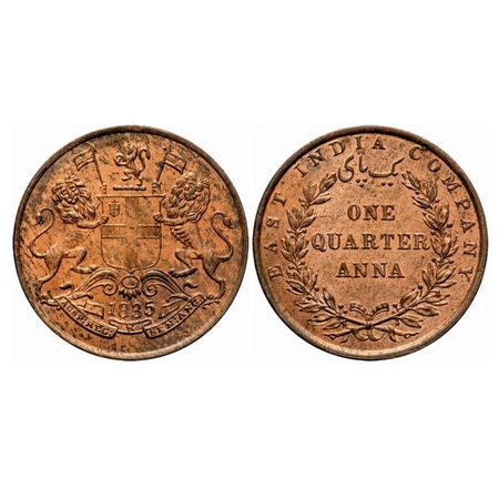 William IV, Copper, Quarter Anna, 1835, Madras Mint, A/III, Wreath with 25 Berries (13L + 