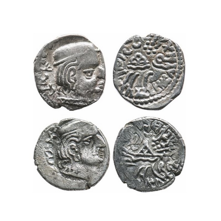 Western Kshatrapas, Bhartrudaman and Vishvasena, Silver Drachma (2 coins), 2.02gm & 2.07g,