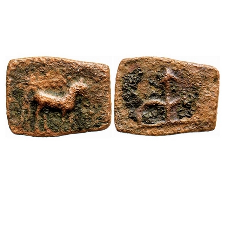 Sangam Age, Chera, Copper, 0.61g, Obv: Horse walking to right, Rev: Bow and arrow . R.Kris