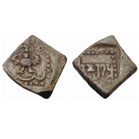 Guptas, Kumaragupta I, (AD 414-455), Heavy weight. Lead Unit, 6.99g, Garuda Type of Wester