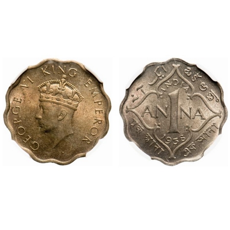 George VI, Copper-Nickel, 1 Anna, 1938, Calcutta Mint, Head type I, No dot. F. Prid # 959.