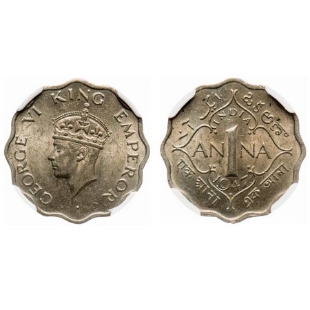 George VI, Copper-Nickel, 1 Anna, 1947, Bombay Mint, Head type II, Dot, Tip of crown not t