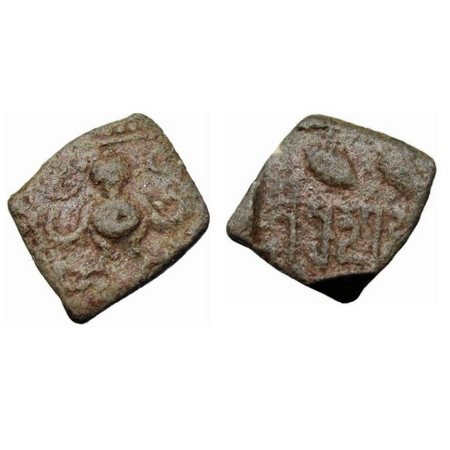 Guptas, Skandagupta (AD 455-485), Lead Unit 2.87g, Garuda Type of Western India, Obv: Garu