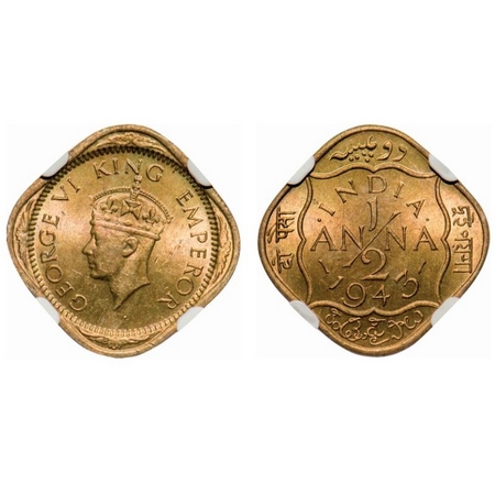 George VI, Nickel-Brass, 1/2 Anna, 1943, Calcutta Mint, Dots by India, Dashes by year. F. 
