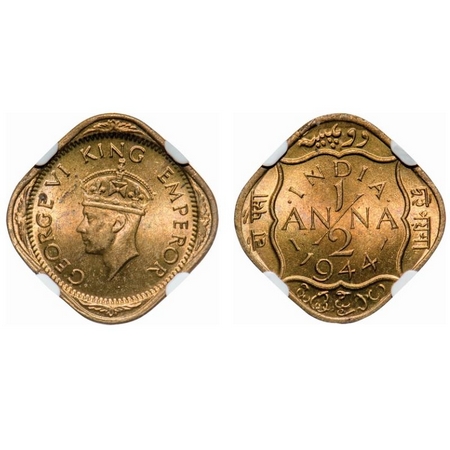 George VI, Nickel-Brass, 1/2 Anna, 1944, Calcutta Mint, Dots by India, Dashes by year. F. 
