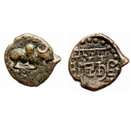 Kalachuris of Mahishmati, Krishnaraja (c. 550-575 AD), Copper Drachma, 1.03g, Obv: Humped 