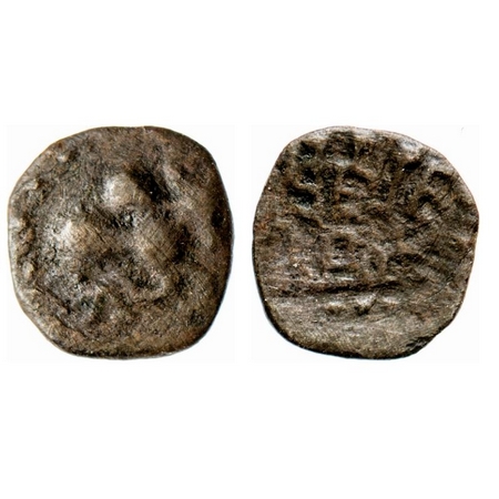 Kalachuris of Mahishmati, Krishnaraja (c. 550-575 AD), Copper Drachma, 0.60g, Obv: Humped 