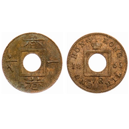 Hong Kong, Bronze, 1.00g, Mil, 1865. KM 2, About Extremely Fine, Rare.