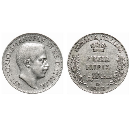 Italian Somaliland, Silver (0.917 silver) 1/2 Rupia, 5.80g, 1912 R, Obv: Bust of Emanuele