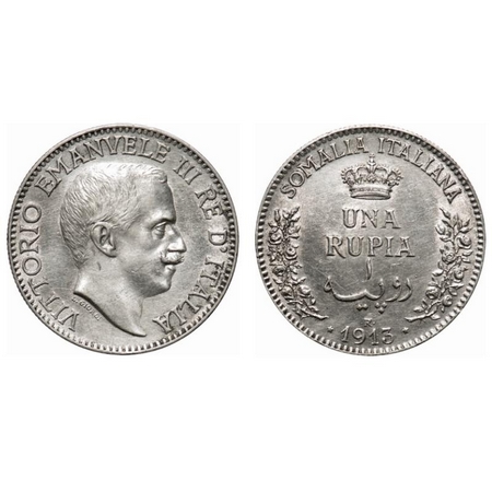 Italian Somaliland, Silver (0.917 silver) Uma Rupia, 11.64g, 1913, Obv: Bust of Emanuele I