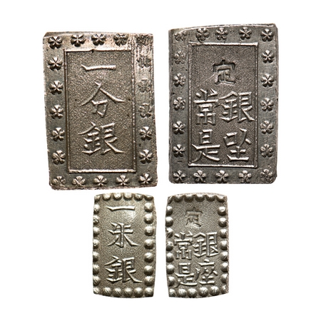 Japan, Silver (0.991 silver) (2 Coins), Ruler - Iyeoshi, BU (Ichibu) (1837-1854), 8.73g &
