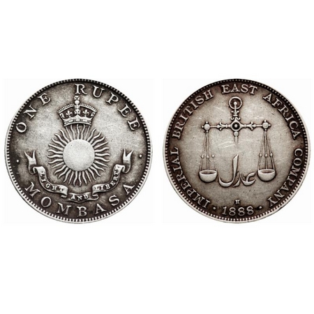Kenya-Mombasa, Silver Rupee, 11.60g, (0.917 silver), 1888 AD (H / Birmingham Mint), Obv: w