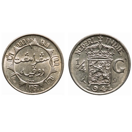 Netherland East Indies, Silver (0.7200 silver) 1/4 Gulden, 3.22g, 1941, 'P' Philadelphia M