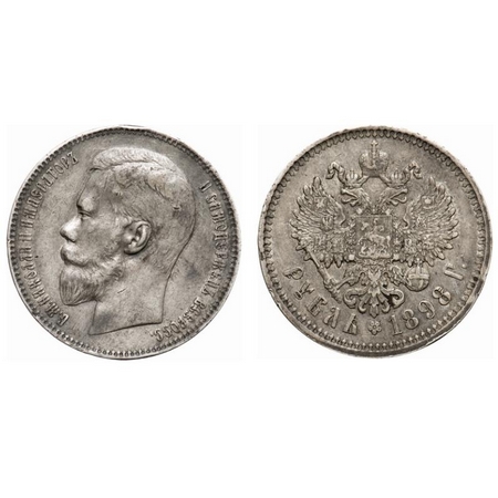 Russia, Silver (0.900 silver) Rouble, 19.92g, 1898, Nicholas II, Obv: Head left, Rev: Crow