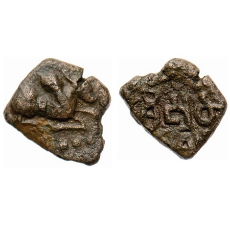 Rashtrakuta of Western India, Amoghavarsha (c. 800-878 AD), Aurangabad Area, Copper Unit, 