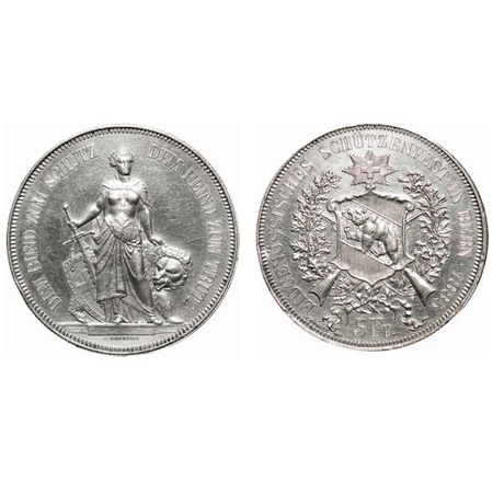 Switzerland, Silver (0.835 silver) 24.93g, 5 Francs, 1885 AD, Subject - Shooting Festival 