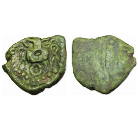 Rashtrakutas of Western India, unsubscribed (c. 8th Century AD), Copper Unit, 1 .04g, Obv: