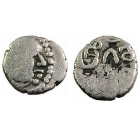 Rashtrakutas of Western India, Guna Tunga (c. 8th Century AD), Silver, Drachma, 0.50g, Obv