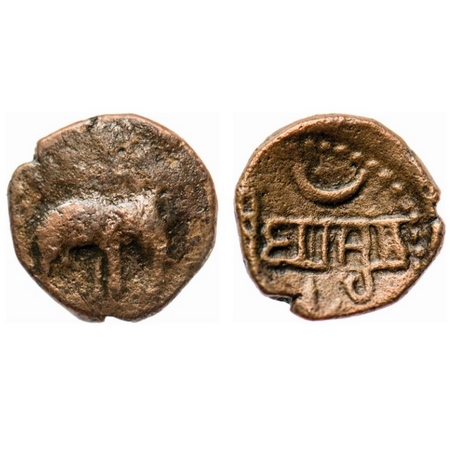 Chalukyas of South Gujarat, Jayasharaya (c. 6th Cent AD), Copper, 2.22g, Obv: Elephant wal