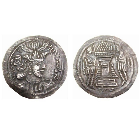 Kushano-Sasanian, Varahran & Kidara (c. 350-365 AD), Silver Drachma, 2.63g, Obv: Bust faci