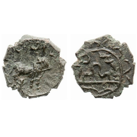 Pallavas, Bull, legend and hill Type, High tin-bronze Unit, 2.38g, Obv: Bull standing faci