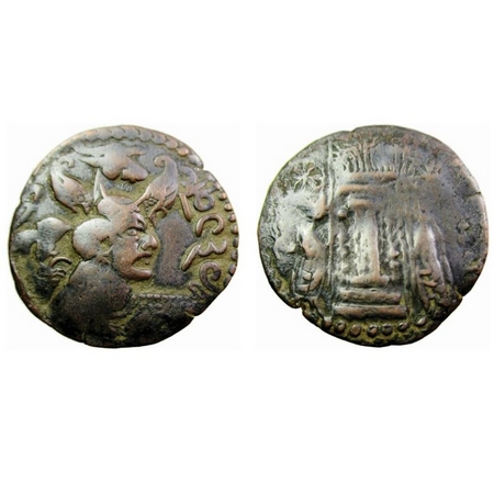 Hephthalites, Nezak Huns, anonymous 'Napki Malek' coinage (c. 6th century AD), Copper Drac