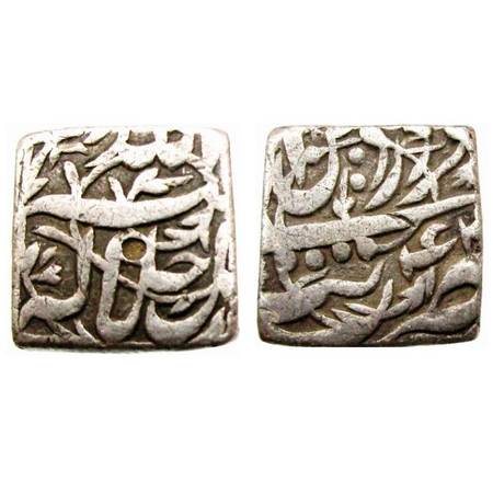 Akbar, Silver Square Rupee, 11.22g, Tatta Mint, ilahi 46, Khurdad Month. test mark. About 