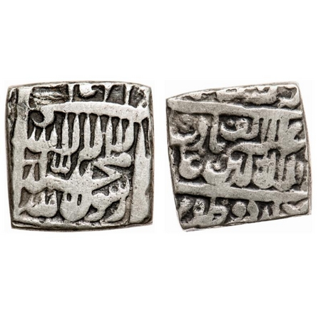 Akbar, Silver Square Rupee, 11.25g, Urdu Zafar Qarin Mint, Kalima type, Alf as date (AH 10