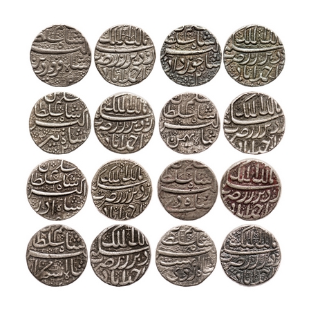 Jahangir as Salim, Pre accession name (AH 1014-1037 / 1605-1627 AD), Silver Rupee (Set of 