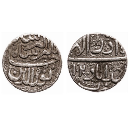 Jahangir, Silver Rupee, 11.41g, Ahmadabad Mint, AH 1020, Ilahi Month 'Azar', KM 145.2. Ver