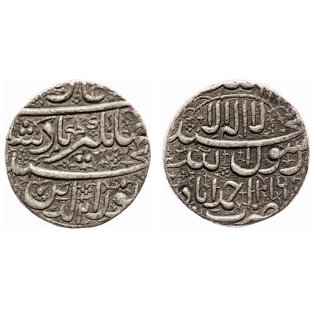 Jahangir, Silver Heavy Rupee, 13.95g, Ahmadabad Mint, 20% overweight, know as Jahangiri Ru