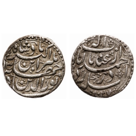 Jahangir, Silver Rupee, 11.40g, Ahmadabad Mint, AH 1027 / 13 RY, Inayat Couplet, KM 149.4.