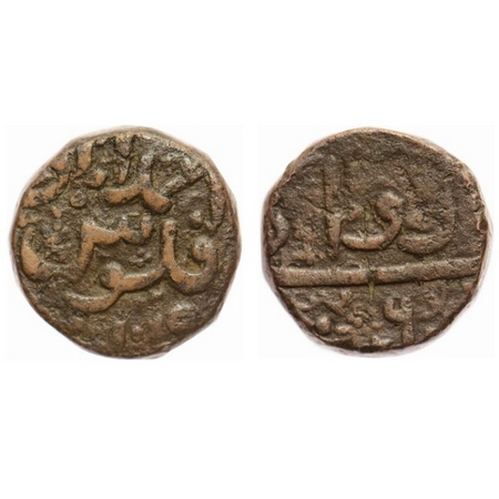 Jahangir, Copper Dam, 16.23g, Rawani type, Ahmadabad Mint, AH 1019/ 6 RY. KM Unlisted, Abo