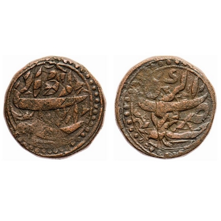 Jahangir, Copper Dam, 19.90g, Double struck, Rawani type, Agra Mint, AH 1021/ 3 RY. A.Lidd