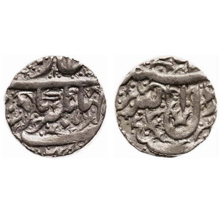 Jahangir, Silver Rupee, 11.30g, Fathnagar Mint. KM 141.8. Very Fine +, Very Scarce.