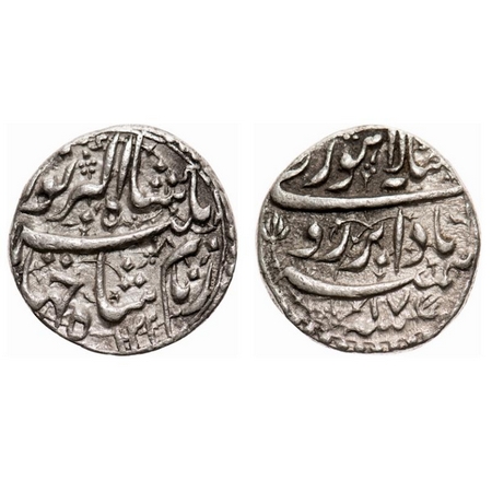Jahangir, Silver Rupee, 11.32g, Lahore Mint, AH 1032/17 RY, Hamesha Bad Abre Ruye Couplet.