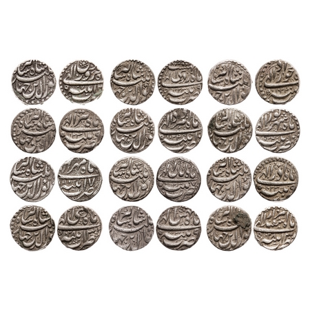 Jahangir, Silver Rupee, Set of 12 Different Ilahi months, Patna Mint, Farwardin AH 1027/12