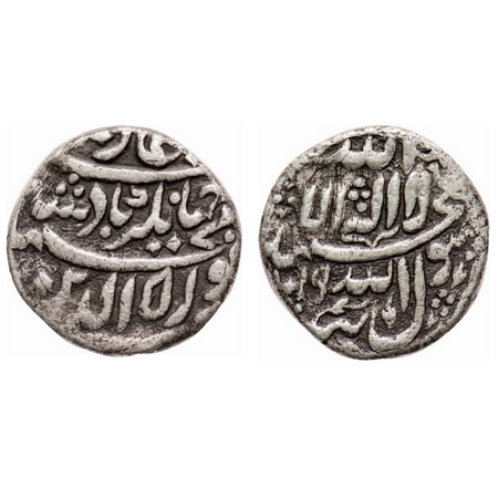 Jahangir, Silver Heavy Rupee, 13.20g, Tatta Mint, 20% overweight, know as Jahangiri Rupee,