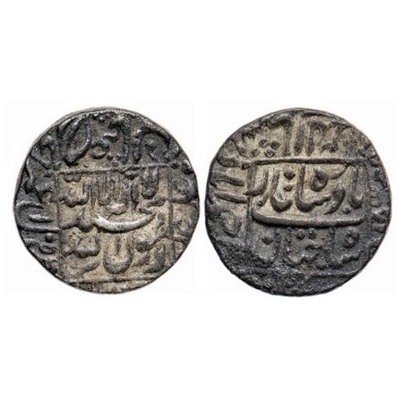 Shah Jahan I, Silver Rupee, 11.55g, Ahmadabad Mint, AH 1064, legends in square area. KM 25