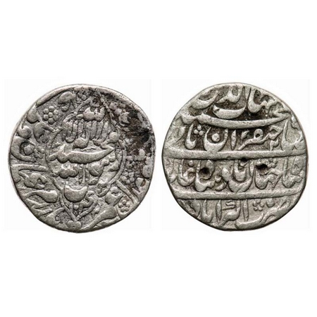 Shah Jahan I, Silver Rupee, 11.31g, Akbarabad Mint, AH 1040 / 2 RY, legends within foliate